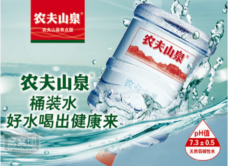 農(nóng)夫山泉礦泉水