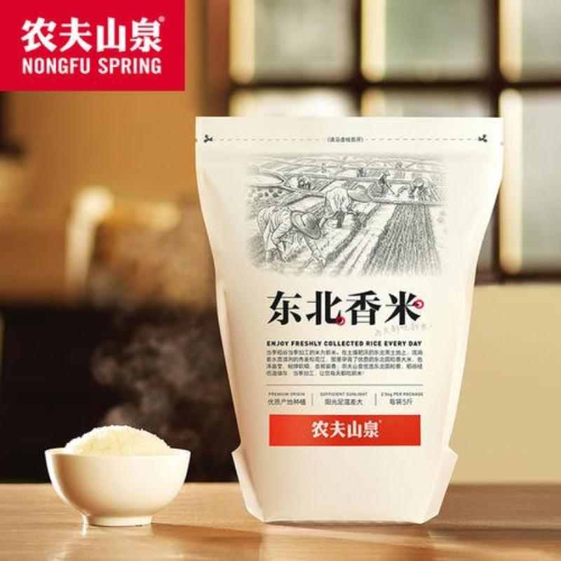 農(nóng)夫山泉東北香米6斤裝