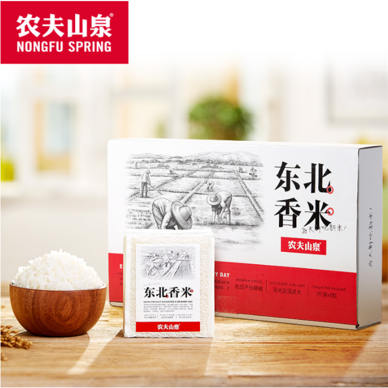 農(nóng)夫山泉東北香米8斤（禮盒裝）
