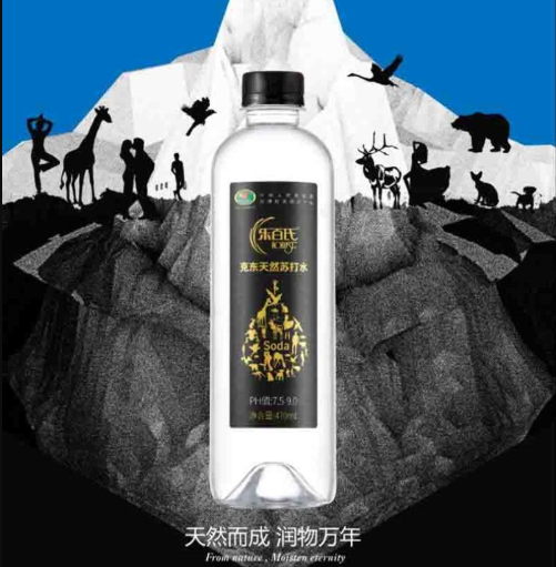 樂百氏克東天然蘇打水470ml*15瓶