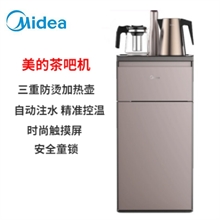 Midea/美的茶吧機YR1901S-X恒溫下置式高端飲水機